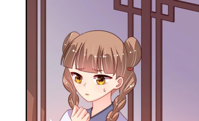 少帅每天都在吃醋 - 第200话 爱恋之花 - 第32张图