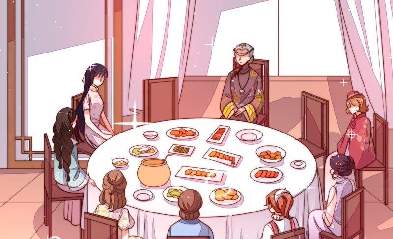 少帅每天都在吃醋 - 第200话 爱恋之花 - 第68张图