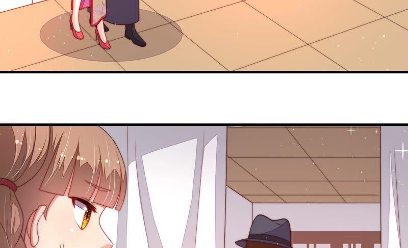 少帅每天都在吃醋 - 第200话 爱恋之花 - 第8张图