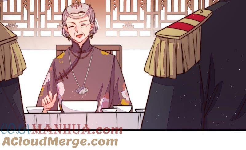 少帅每天都在吃醋 - 第200话 爱恋之花 - 第76张图