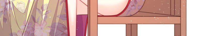 少帅每天都在吃醋 - 第200话 爱恋之花 - 第26张图