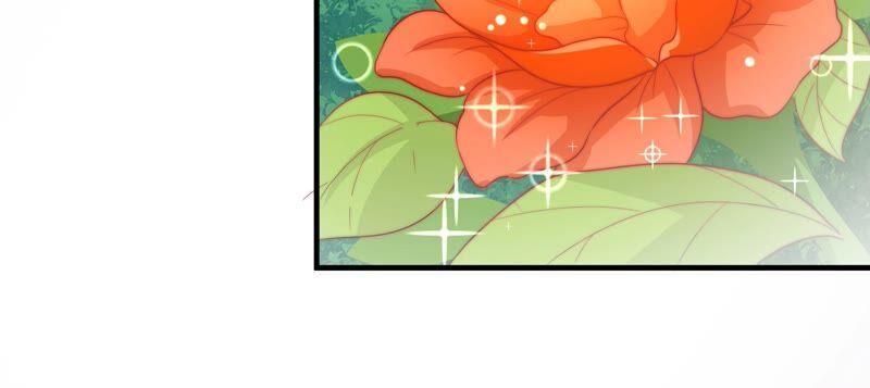 少帅每天都在吃醋 - 第200话 爱恋之花 - 第59张图