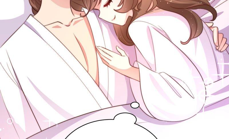 少帅每天都在吃醋 - 第200话 爱恋之花 - 第56张图