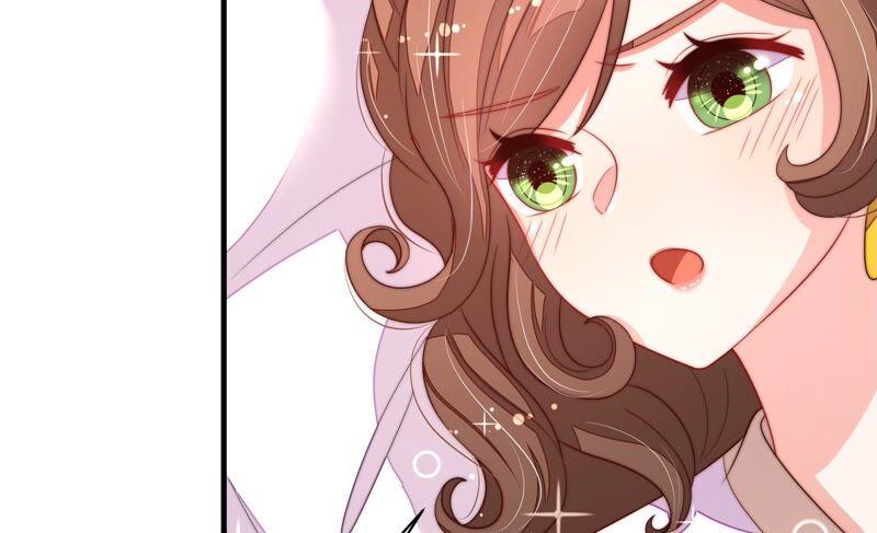 少帅每天都在吃醋 - 第200话 爱恋之花 - 第44张图