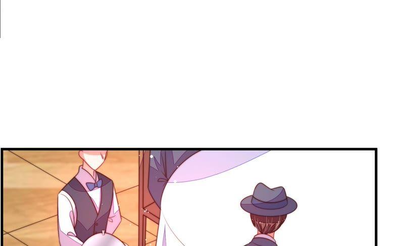 少帅每天都在吃醋 - 第202话 使唤 - 第14张图