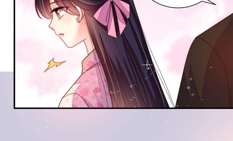 少帅每天都在吃醋 - 第202话 使唤 - 第36张图