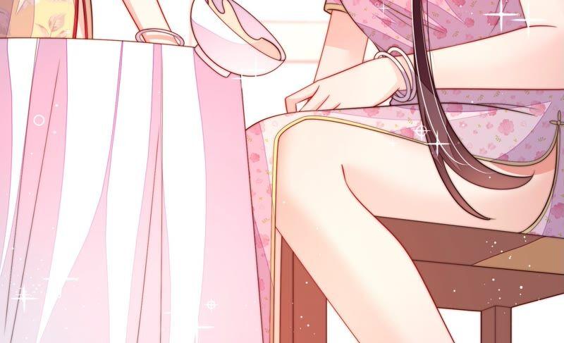 少帅每天都在吃醋 - 第202话 使唤 - 第77张图