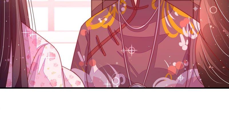 少帅每天都在吃醋 - 第202话 使唤 - 第60张图