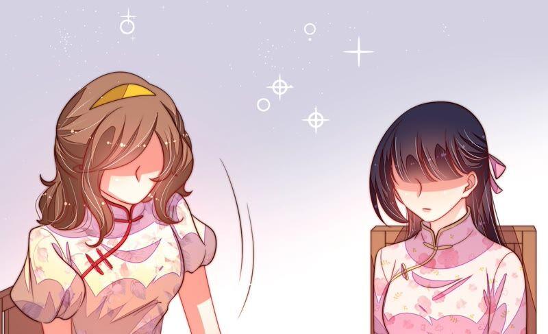 少帅每天都在吃醋 - 第202话 使唤 - 第71张图