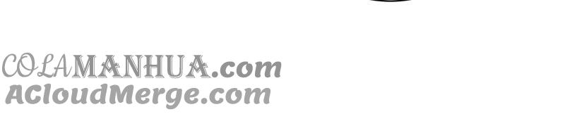 少帅每天都在吃醋 - 第202话 使唤 - 第70张图