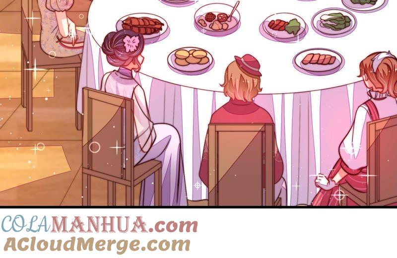 少帅每天都在吃醋 - 第202话 使唤 - 第52张图