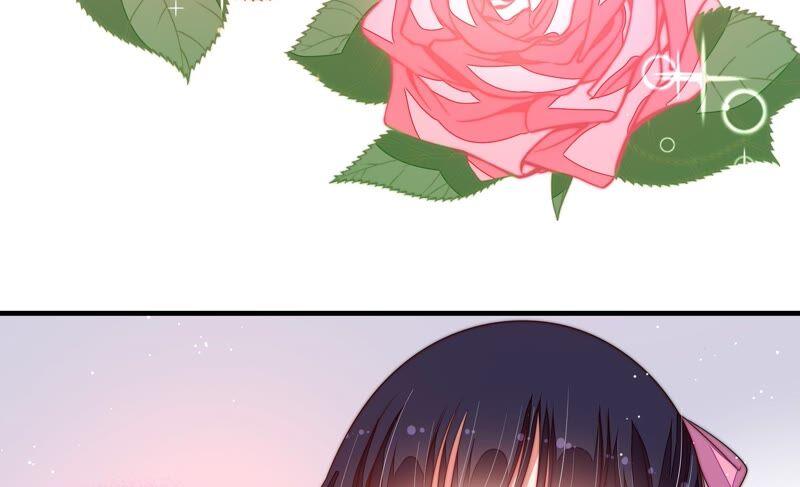 少帅每天都在吃醋 - 第202话 使唤 - 第12张图