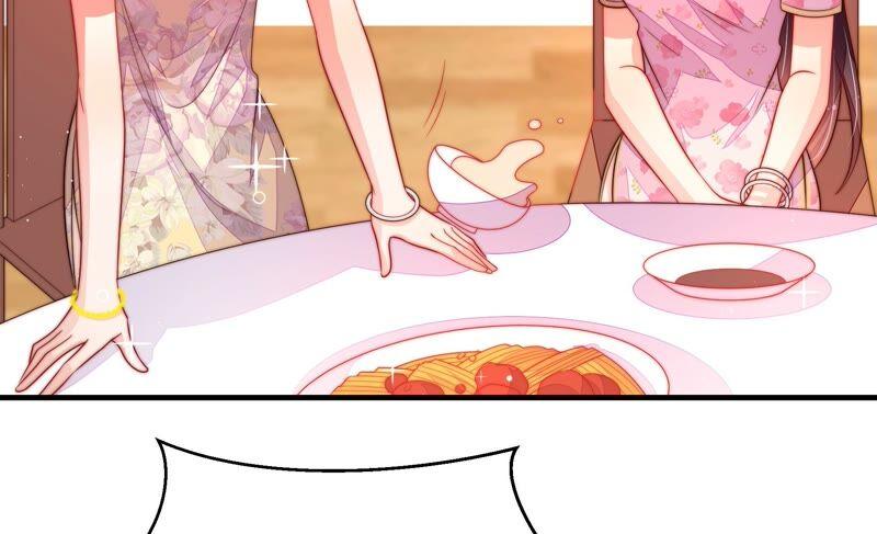 少帅每天都在吃醋 - 第202话 使唤 - 第72张图