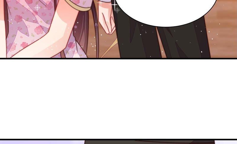 少帅每天都在吃醋 - 第202话 使唤 - 第39张图