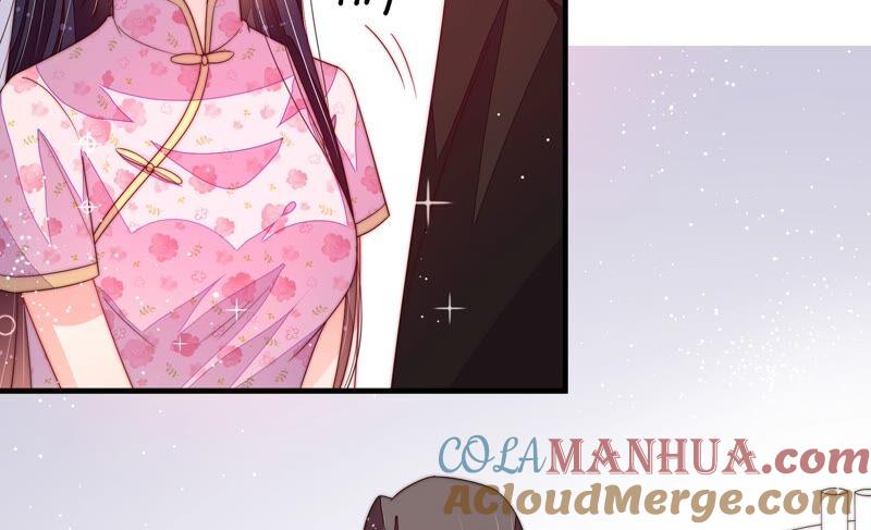 少帅每天都在吃醋 - 第202话 使唤 - 第46张图