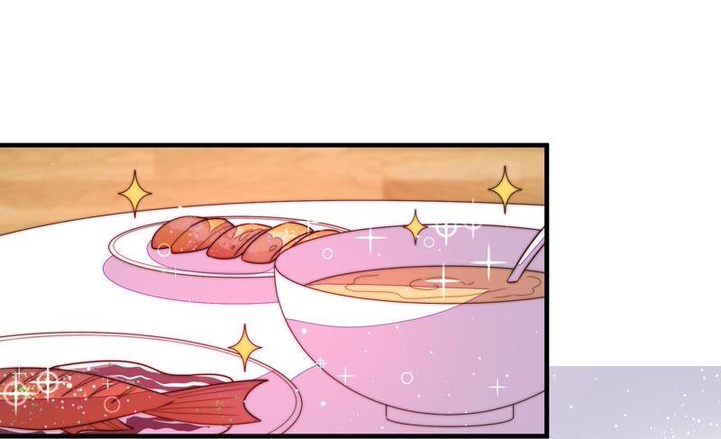 少帅每天都在吃醋 - 第202话 使唤 - 第50张图