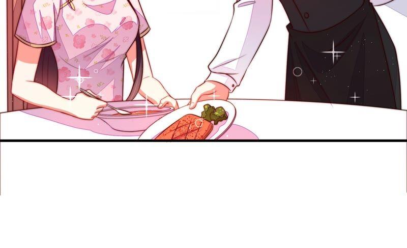 少帅每天都在吃醋 - 第202话 使唤 - 第54张图