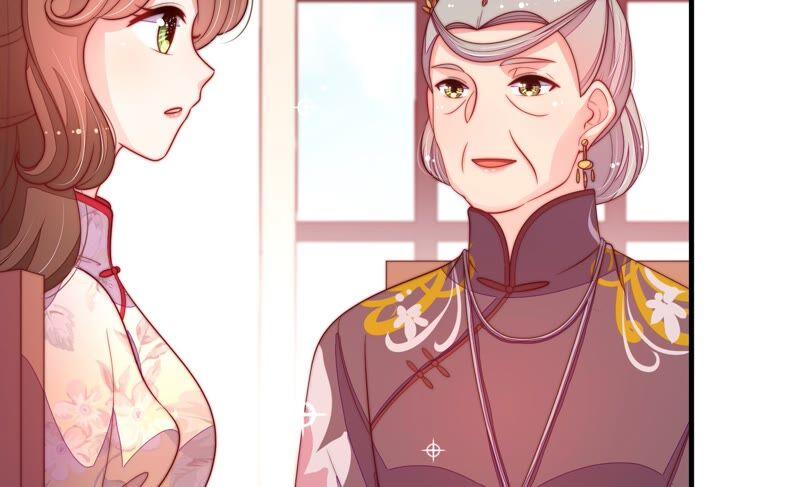 少帅每天都在吃醋 - 第202话 使唤 - 第63张图