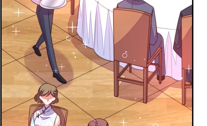 少帅每天都在吃醋 - 第202话 使唤 - 第15张图