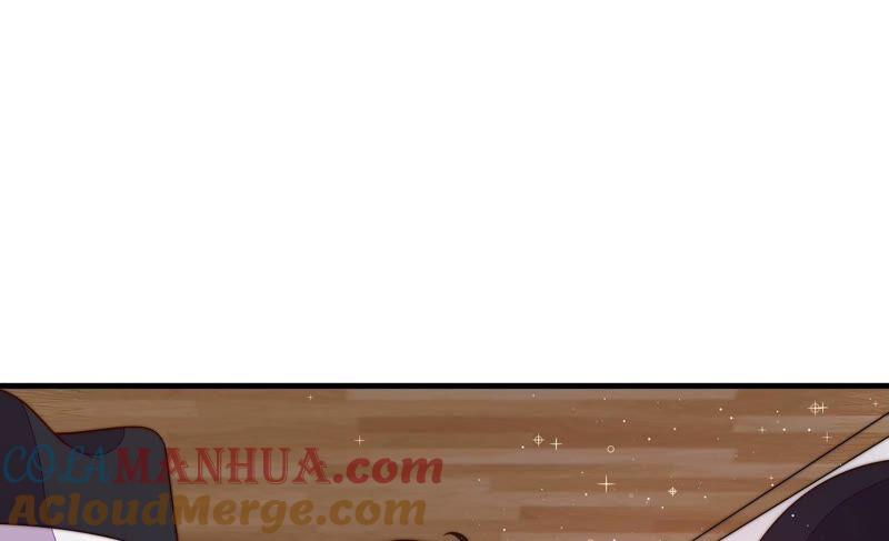 少帅每天都在吃醋 - 第202话 使唤 - 第25张图