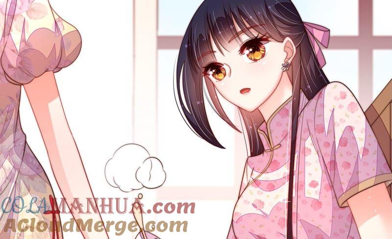 少帅每天都在吃醋 - 第202话 使唤 - 第76张图