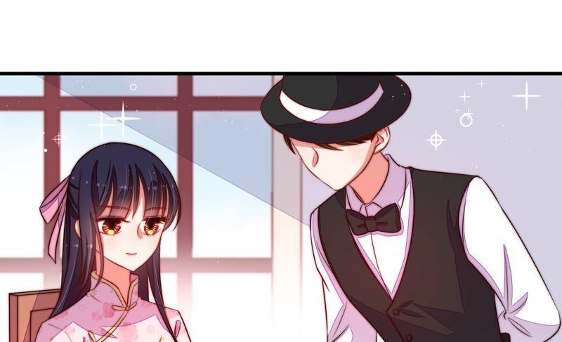 少帅每天都在吃醋 - 第202话 使唤 - 第53张图