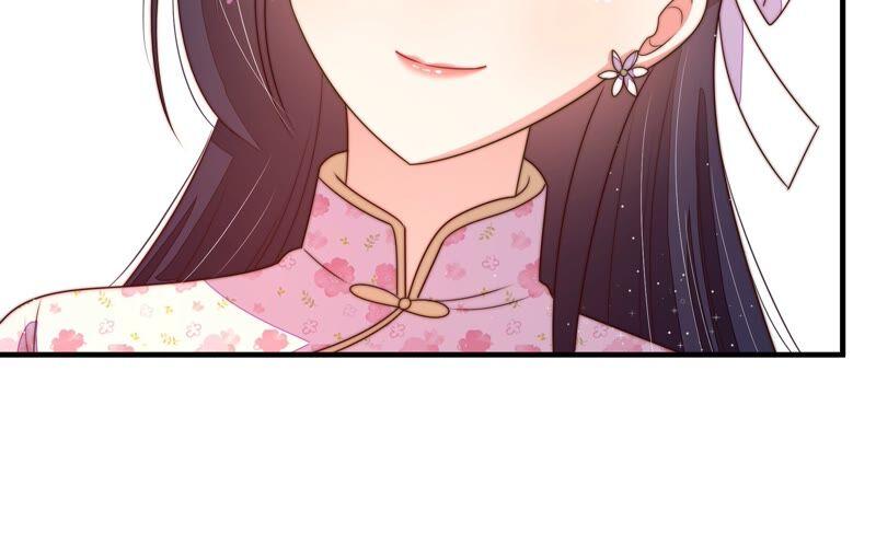 少帅每天都在吃醋 - 第202话 使唤 - 第33张图