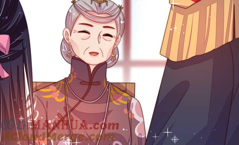 少帅每天都在吃醋 - 第203话 宠妻 - 第55张图