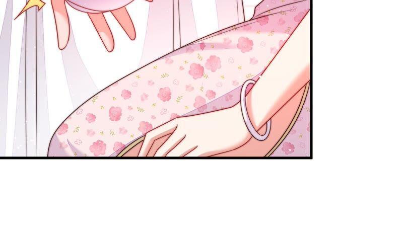 少帅每天都在吃醋 - 第203话 宠妻 - 第8张图