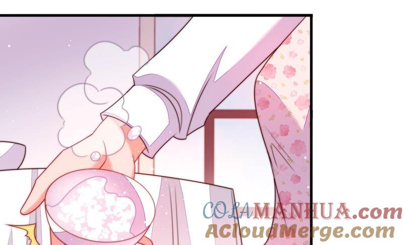 少帅每天都在吃醋 - 第203话 宠妻 - 第7张图