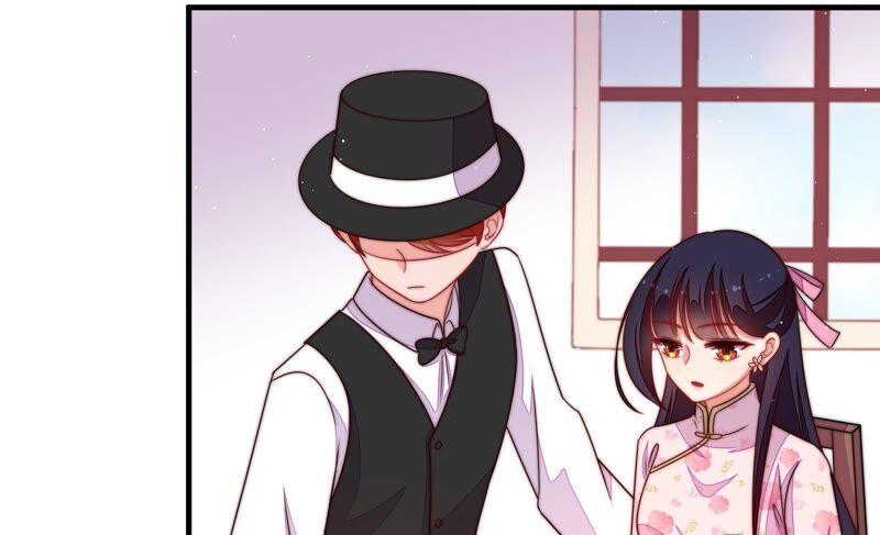 少帅每天都在吃醋 - 第203话 宠妻 - 第9张图