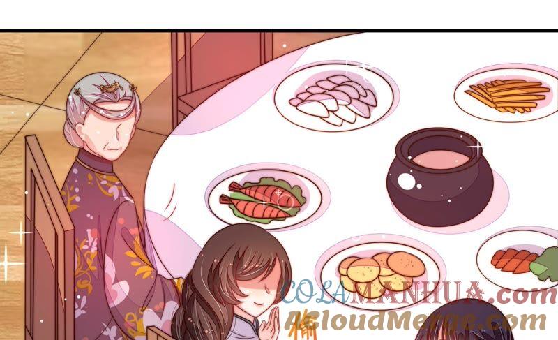 少帅每天都在吃醋 - 第203话 宠妻 - 第61张图