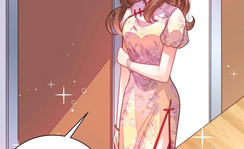 少帅每天都在吃醋 - 第203话 宠妻 - 第72张图