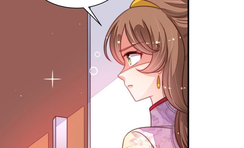 少帅每天都在吃醋 - 第203话 宠妻 - 第69张图