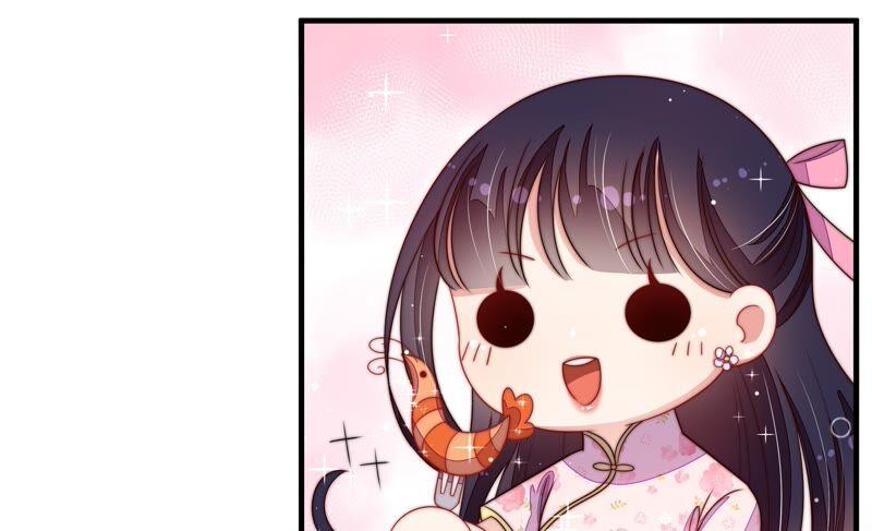 少帅每天都在吃醋 - 第203话 宠妻 - 第45张图