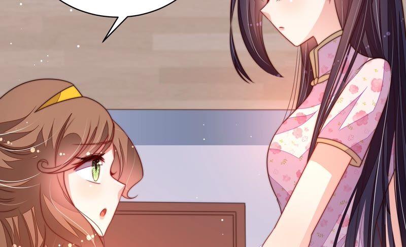 少帅每天都在吃醋 - 第203话 宠妻 - 第27张图