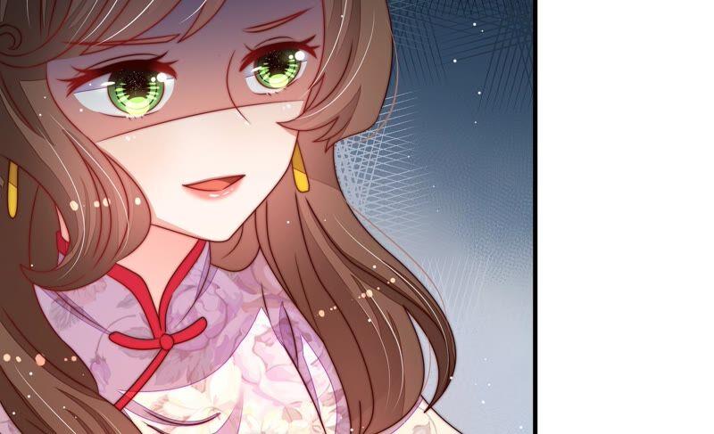 少帅每天都在吃醋 - 第203话 宠妻 - 第36张图