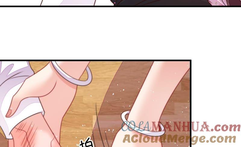 少帅每天都在吃醋 - 第203话 宠妻 - 第13张图