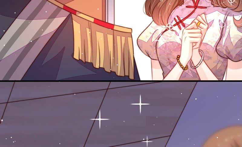 少帅每天都在吃醋 - 第203话 宠妻 - 第78张图