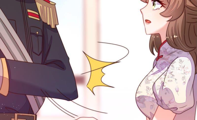 少帅每天都在吃醋 - 第204话 警告 - 第21张图