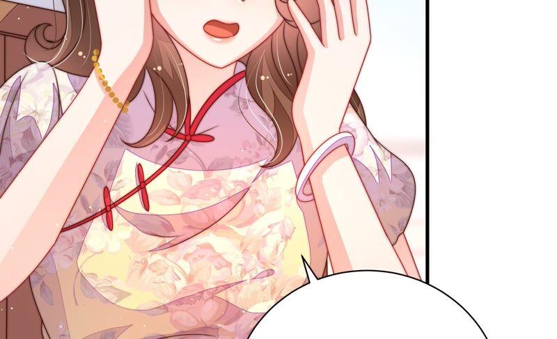 少帅每天都在吃醋 - 第204话 警告 - 第66张图