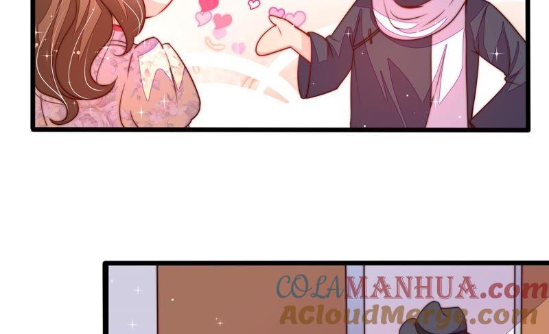 少帅每天都在吃醋 - 第204话 警告 - 第55张图