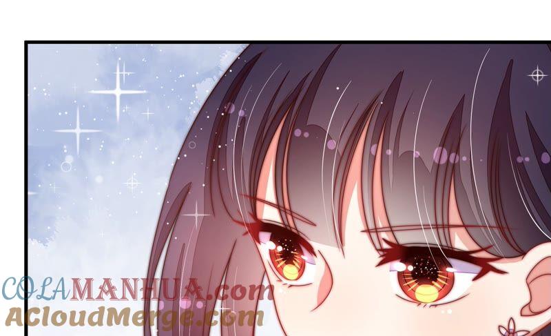 少帅每天都在吃醋 - 第204话 警告 - 第73张图