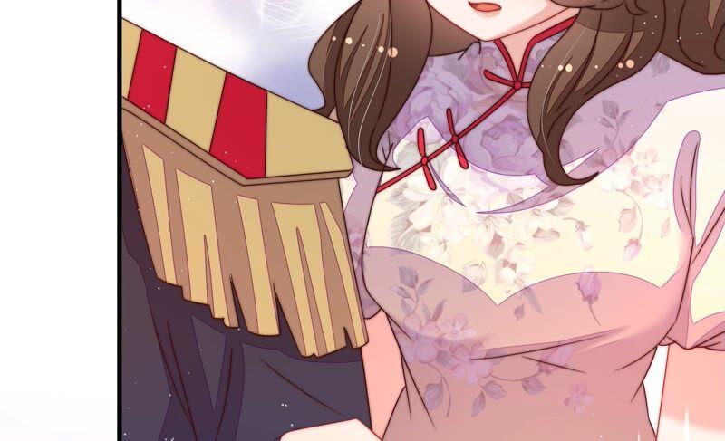 少帅每天都在吃醋 - 第204话 警告 - 第18张图