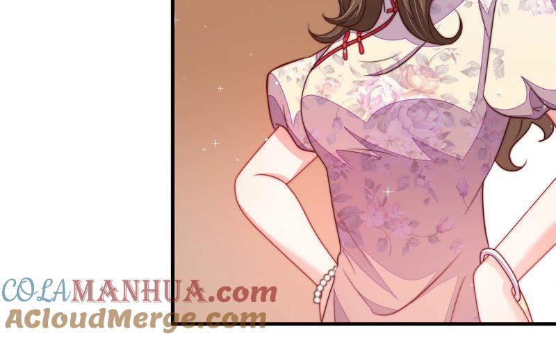 少帅每天都在吃醋 - 第204话 警告 - 第46张图