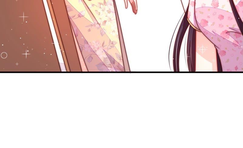 少帅每天都在吃醋 - 第204话 警告 - 第72张图