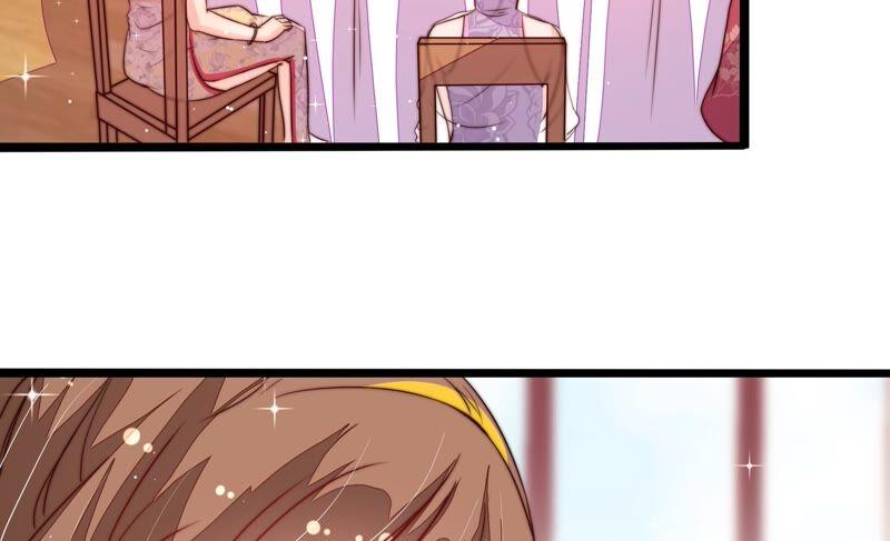 少帅每天都在吃醋 - 第204话 警告 - 第60张图