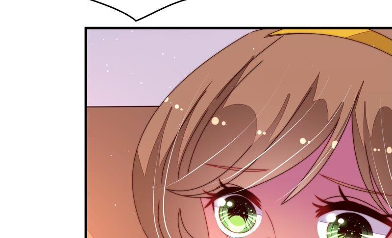 少帅每天都在吃醋 - 第204话 警告 - 第23张图