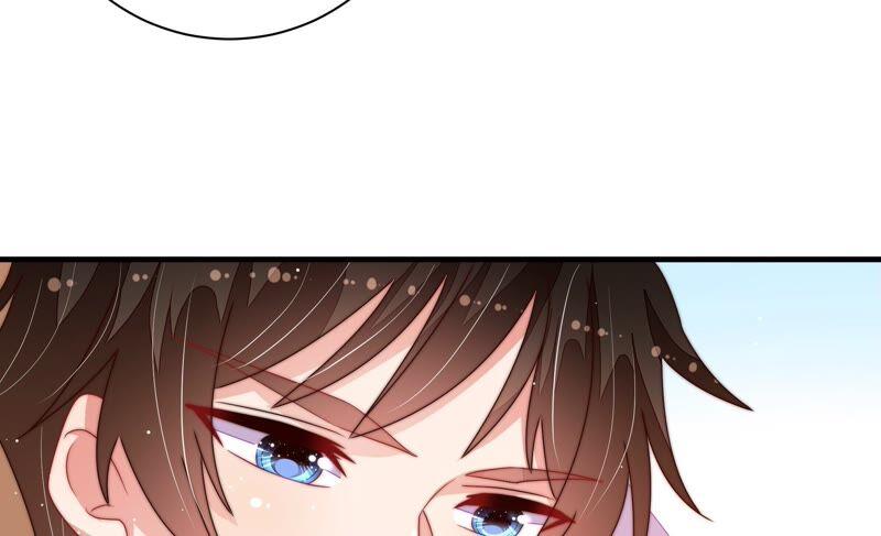 少帅每天都在吃醋 - 第204话 警告 - 第14张图