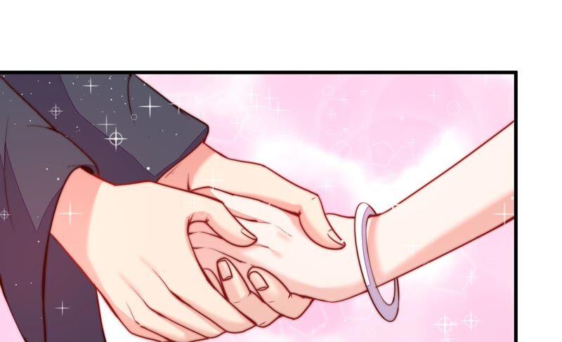 少帅每天都在吃醋 - 第204话 警告 - 第47张图